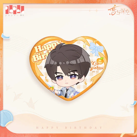 【Official Pre-sale】Caleb 2025 Q Version Heart Badge 70*58mm
