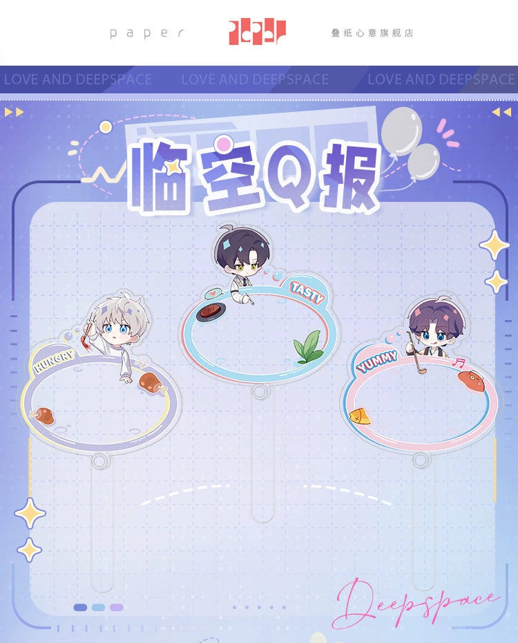 【Official Return Pre-sale】 Linkon News Chibi Series Acrylic Handheld Stick