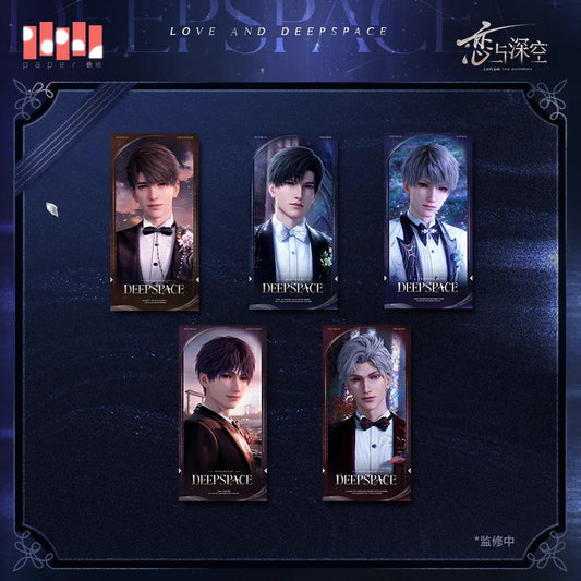 【Official Pre-sale】Witnessed by Deepspace Series Bonus Invitation Ticket Stub
