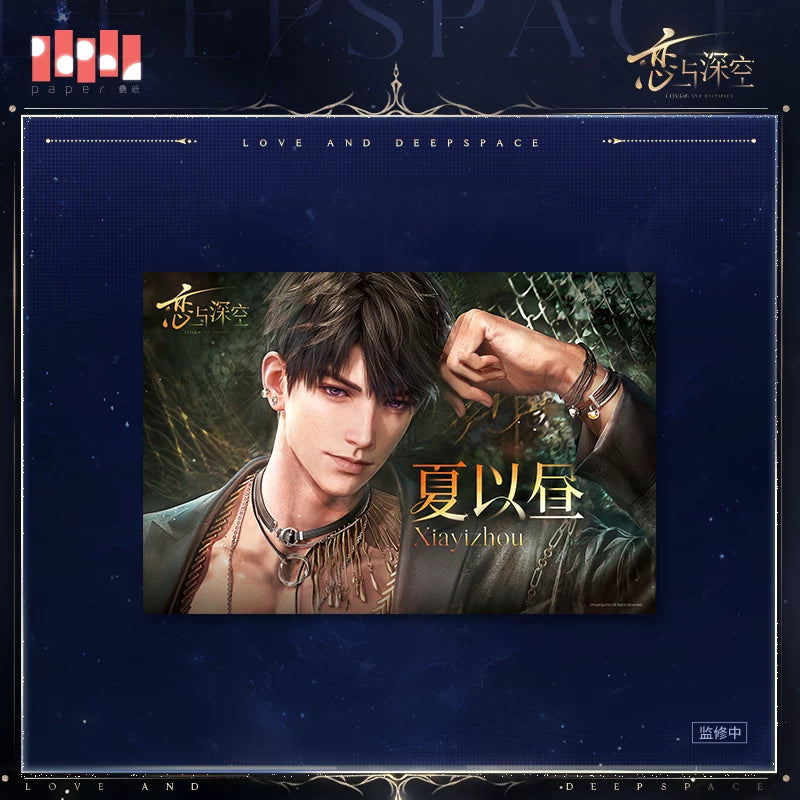 【Official Pre-sale】Promise Together Series Poster (AX Series/Gamescom 2026)
