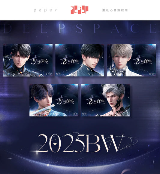【Offocial Pre-sale】2025BW Series Poster (AX Series)