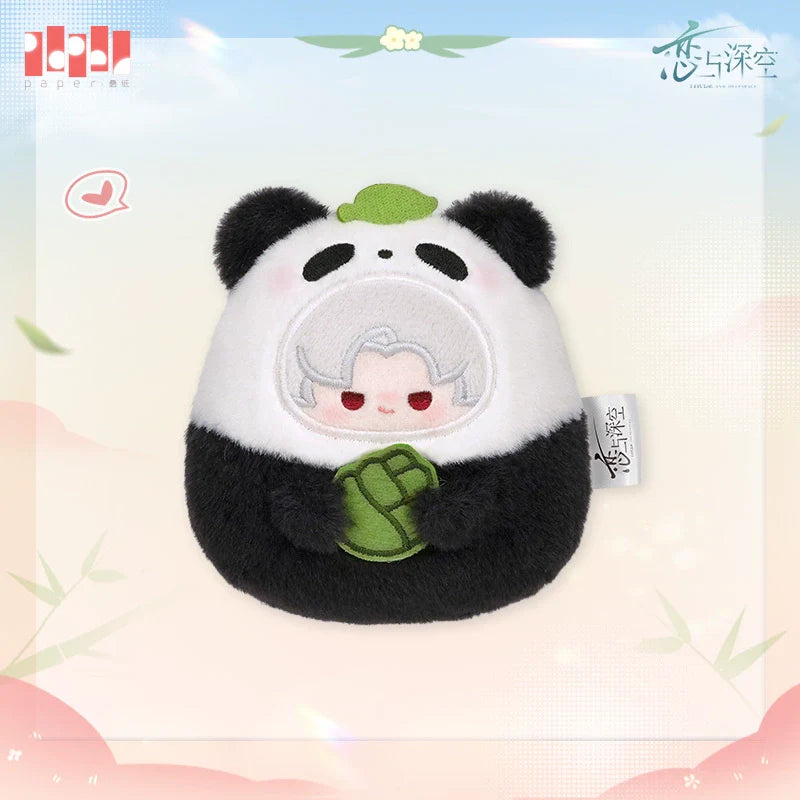 【Official Pre-sale】Bamboo Forest Whisper Series Panda Series Plush Pendant 75*78mm