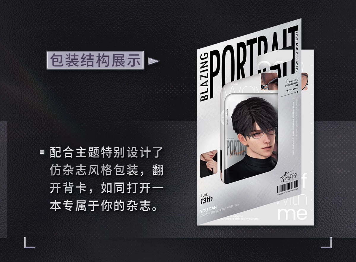 【Official Pre-sale】Hot Motion Series Square Badge