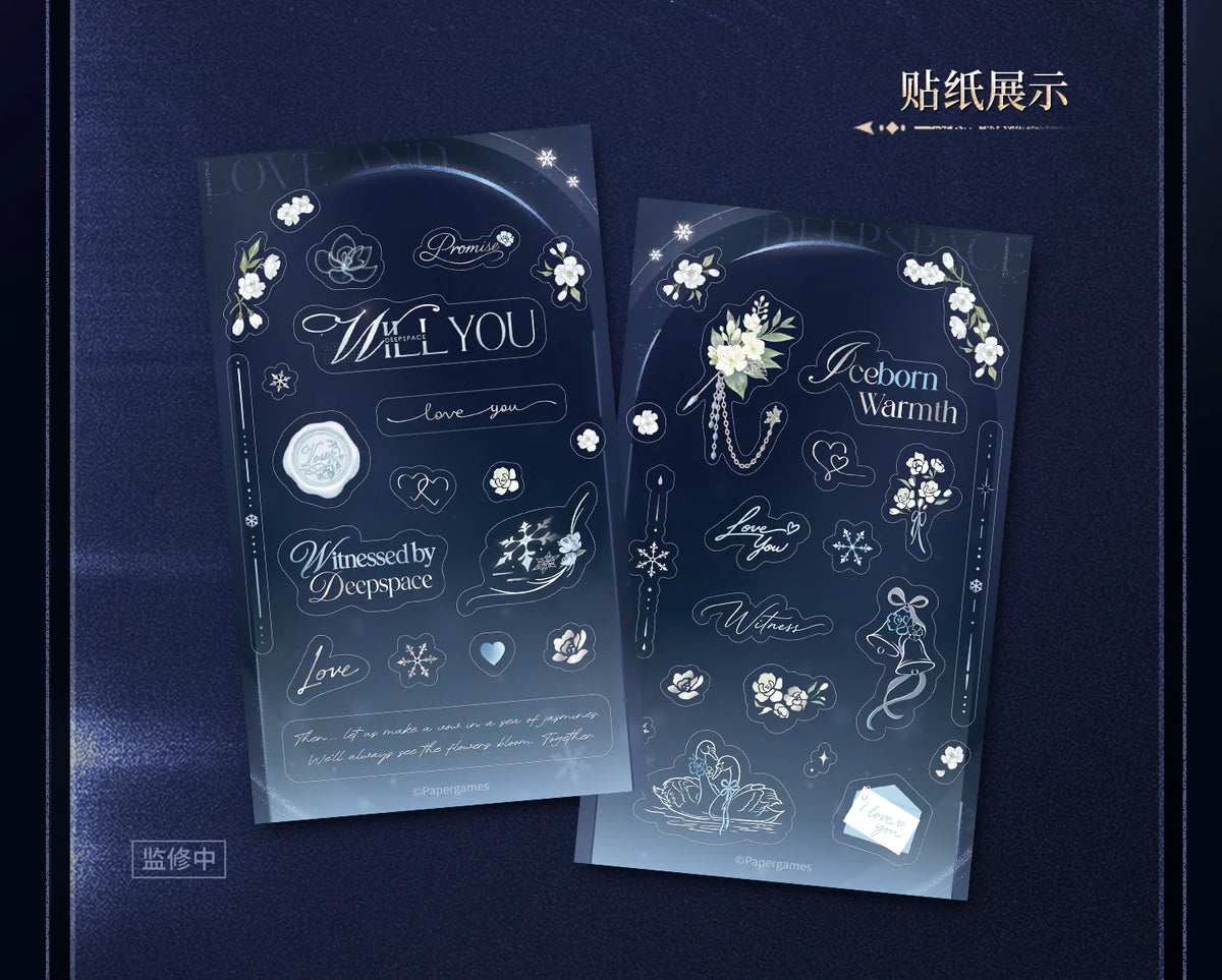 【Official Pre-sale】Witnessed by Deepspace Series Photo Card Set