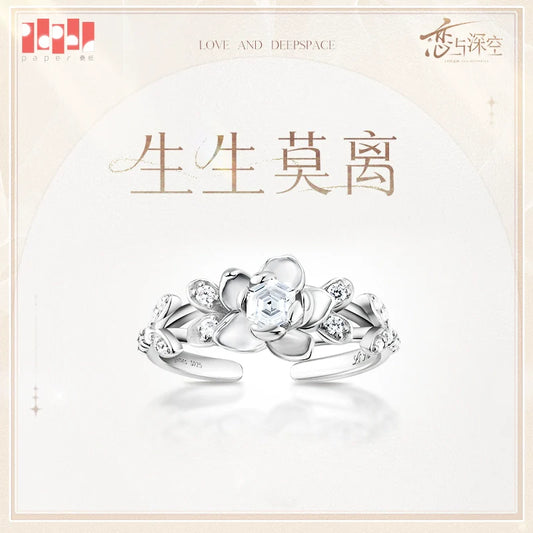 【Offocial Pre-sale】Zayne Exclusive Custom Ring - Never Leave