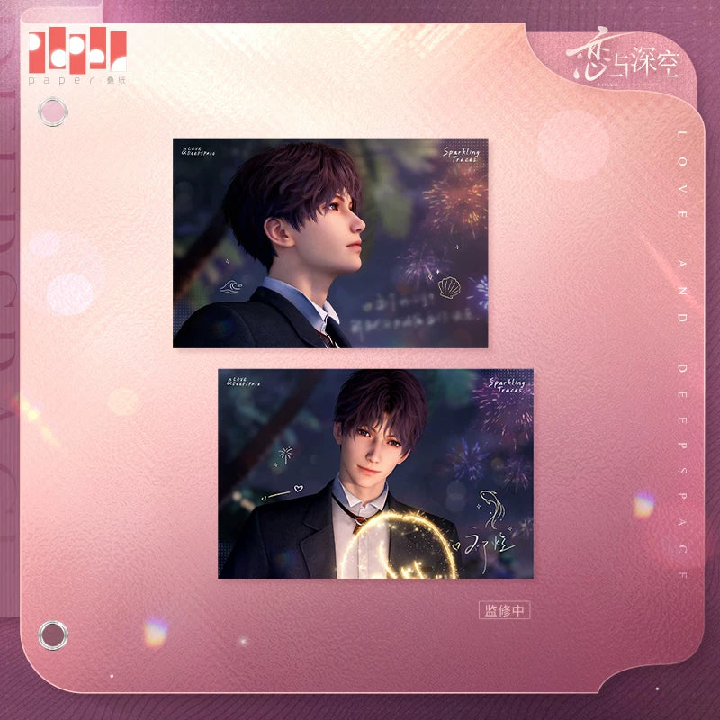 【Official Pre-sale】Heart's Desire Series Postcard Set