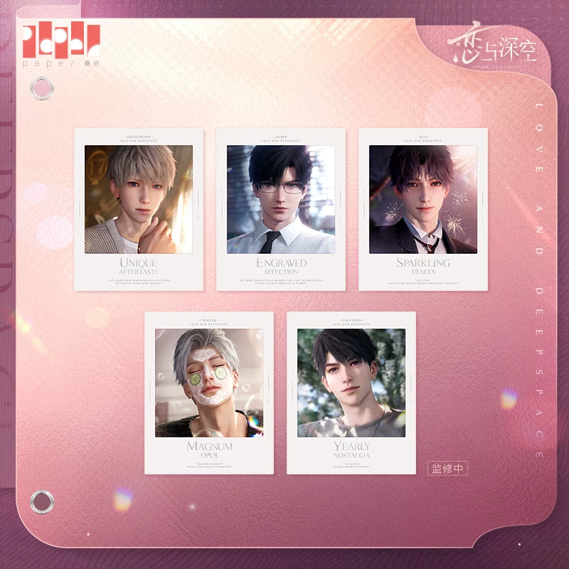 【Official Pre-sale】Heart's Desire Series Imitation half-frame film