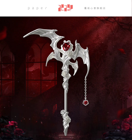 【Official Pre-sale】Sylus·Silverwing Fiend Series Impression Shawl Buckle