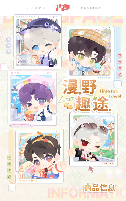 【Official Pre-sale】LnD Wild Fun Journey Series Portable Makeup Mirror