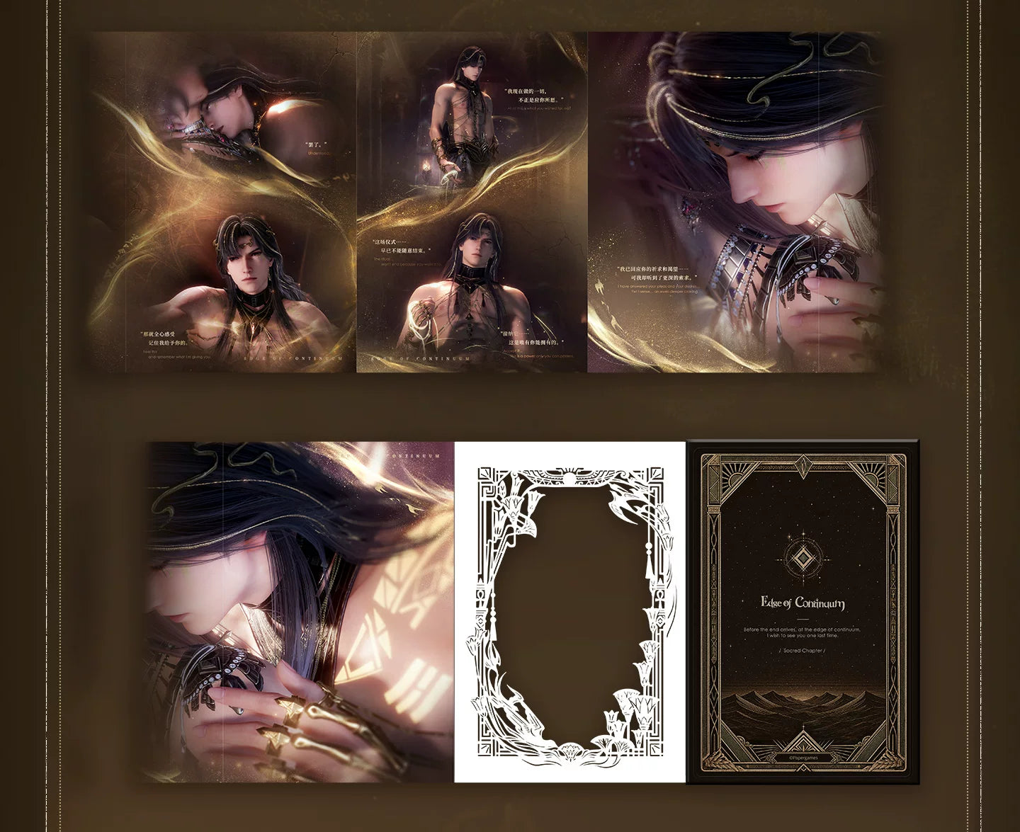 【Official Pre-sale】Zayne·God of Annihilation Series Folding Brochure