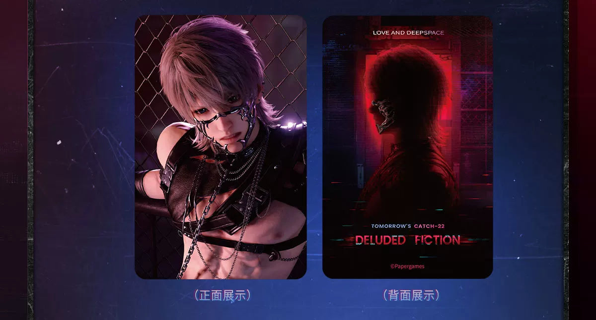 【Official Pre-sale】Tomorrow's Catch-22 Series Light-sensitive Photo Card Set