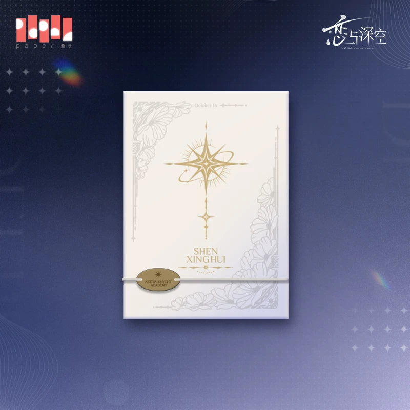 【Official Pre-sale】Echoes of the Past Series Storage Notebook