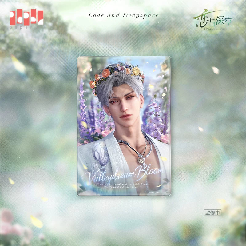 【Official Pre-sale】Yours In Bloom Series Flower Shadow Shikishi