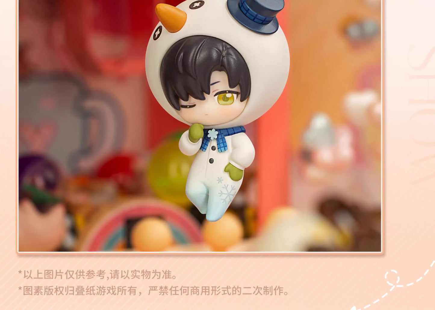 【Official】 Heart-Fluttering Series Boxed Eggs