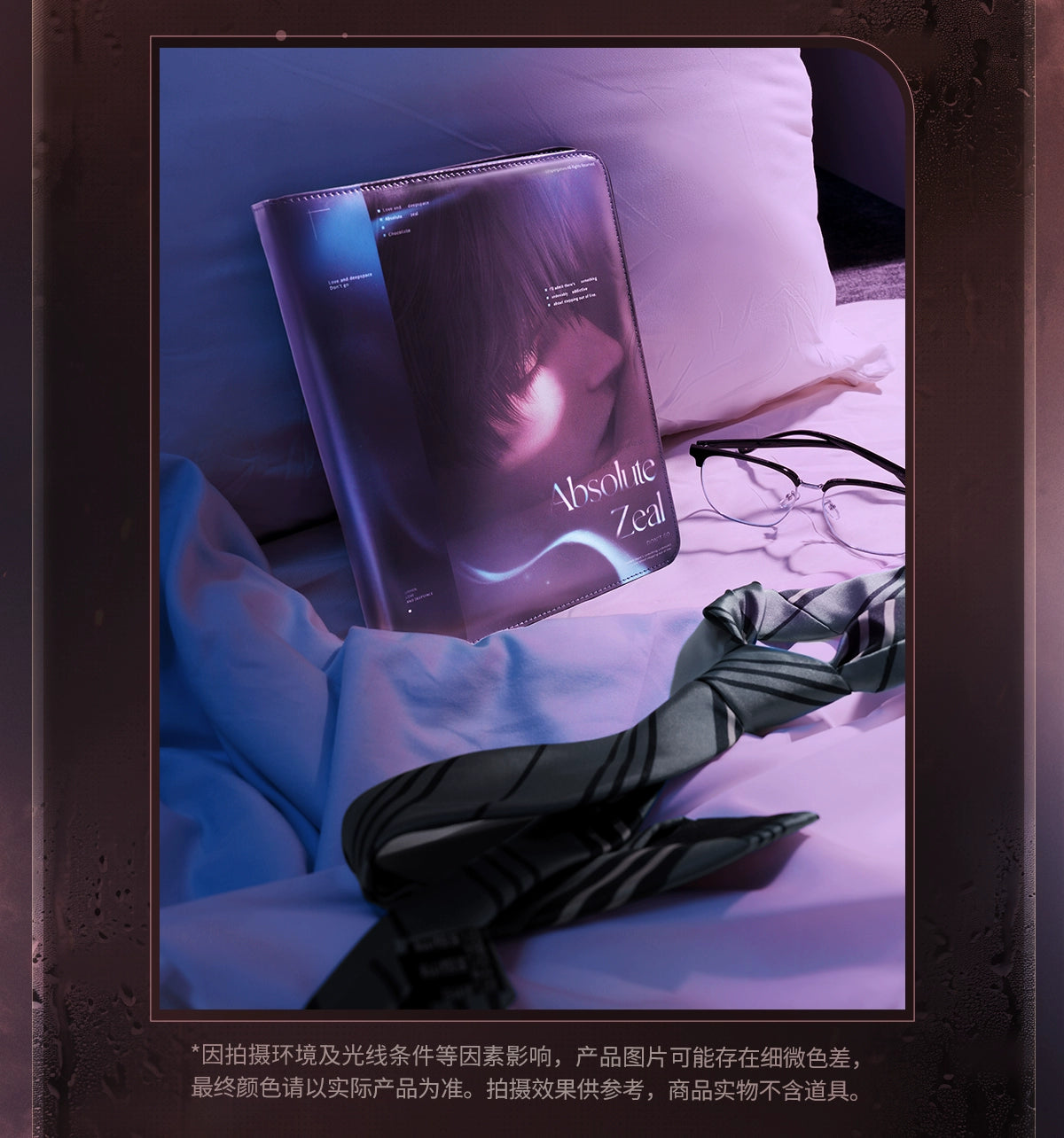 【Official Pre-sale】Nightly Rendezvous Series Small card Album