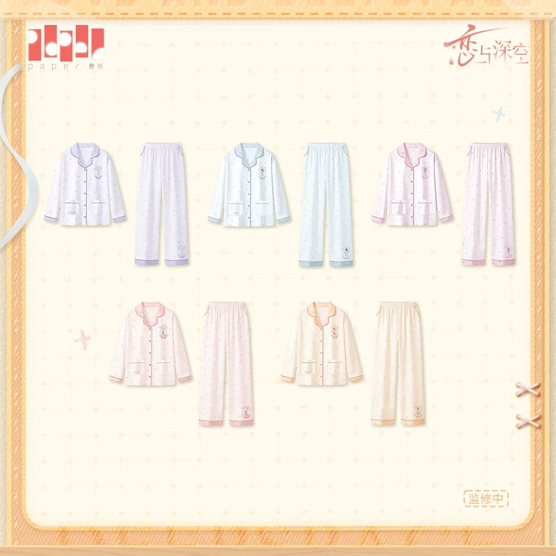 【Official Pre-sale】Sweet Dreams Woven Series Pajama