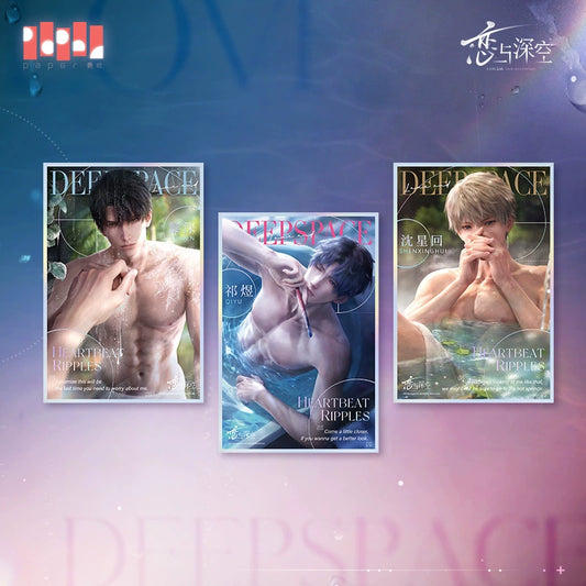 【Official Return Pre-sale】 Heart's Tide Series Crystal Shikishi