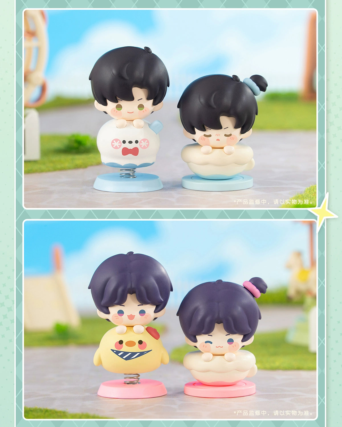 【Offocial Pre-sale】Love and Deepspace Playful Moments Series Jenga Blindbox