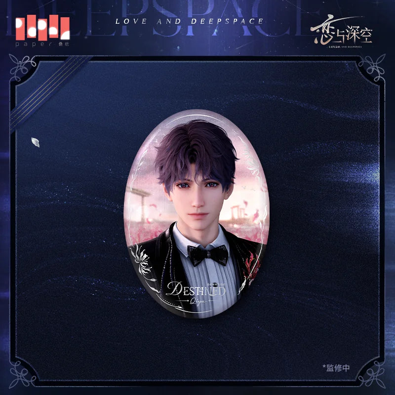 【Official Pre-sale】Witnessed by Deepspace Series Badge