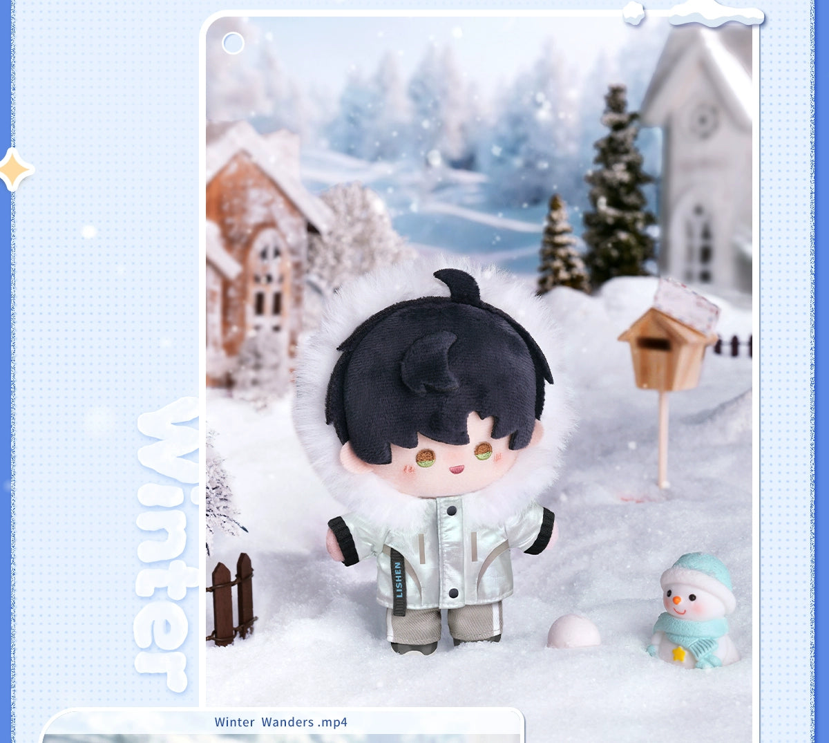 【Official Pre-sale】Winter Travelogue Series Plushie 13*8.2cm