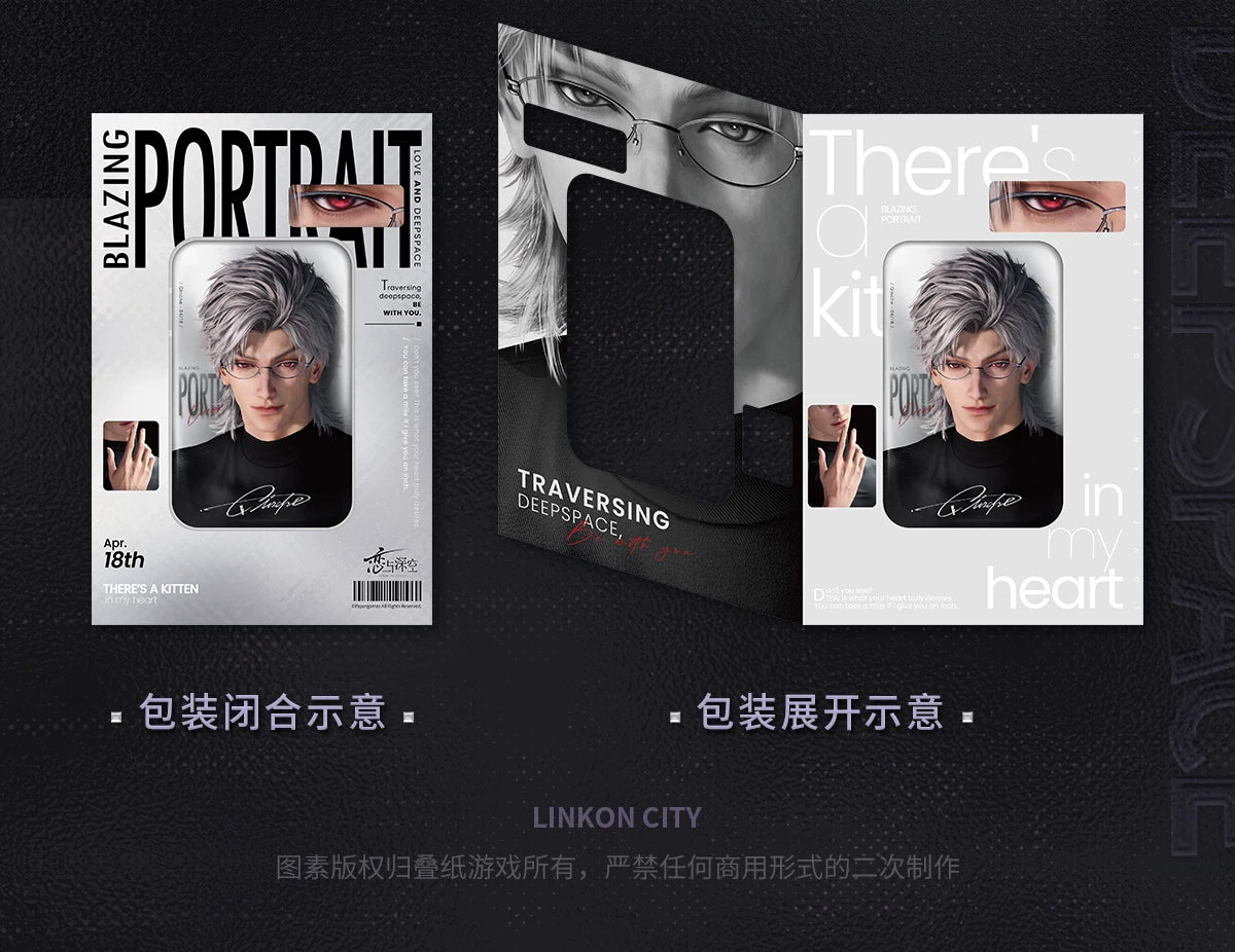 【Official Pre-sale】Hot Motion Series Square Badge