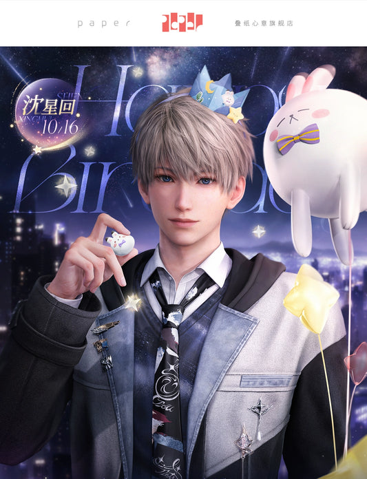 【Official Pre-sale】Xavier 2025 Birthday Photo Card Set 86*55mm