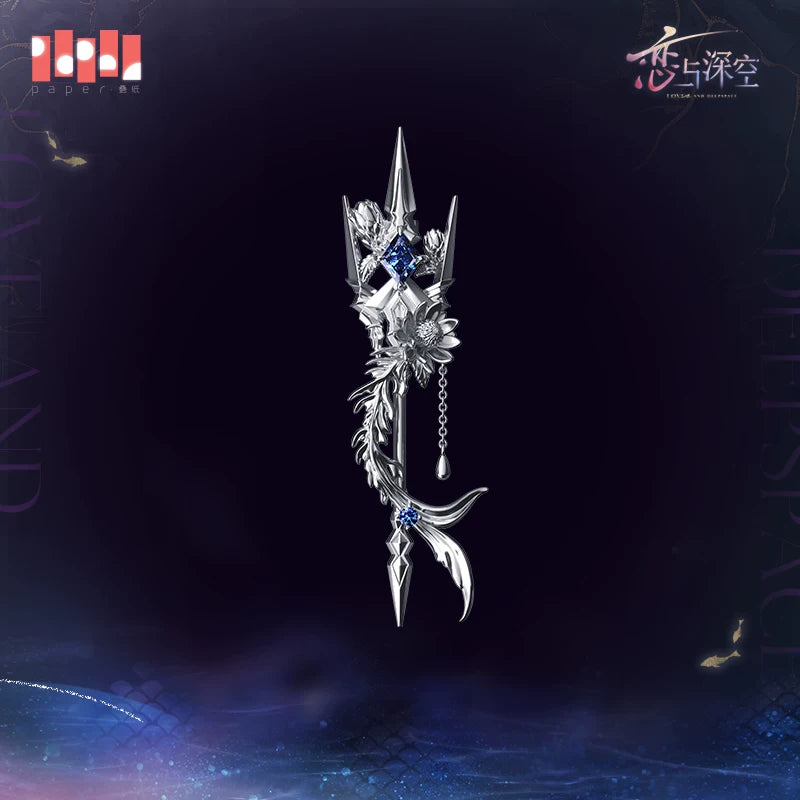 【Official Pre-sale】Rafayel·Lemurian Sea God Series Impression Shawl Buckle