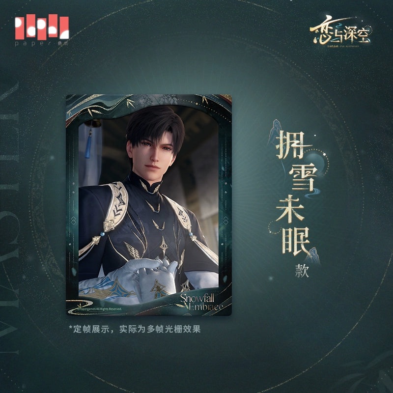 【Offocial Pre-sale】Zayne Master Of Fate Series Grating Photo Card Postcard