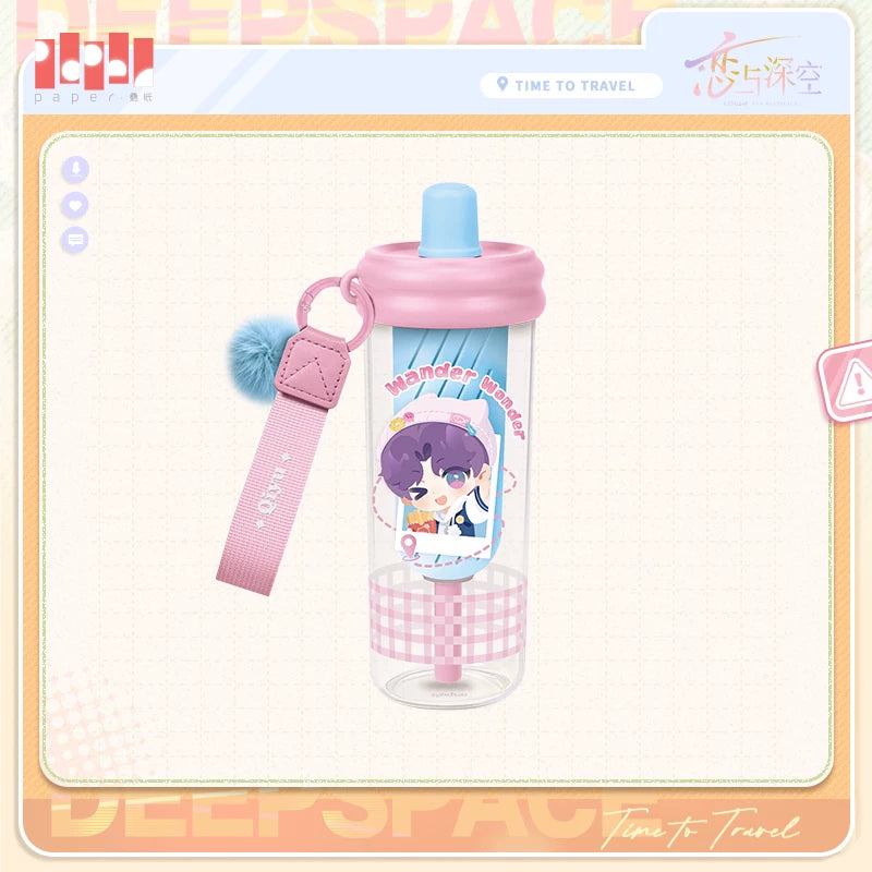 【Official Pre-sale】LnD Wild Fun Journey Series Travel Mug Cup 680ml