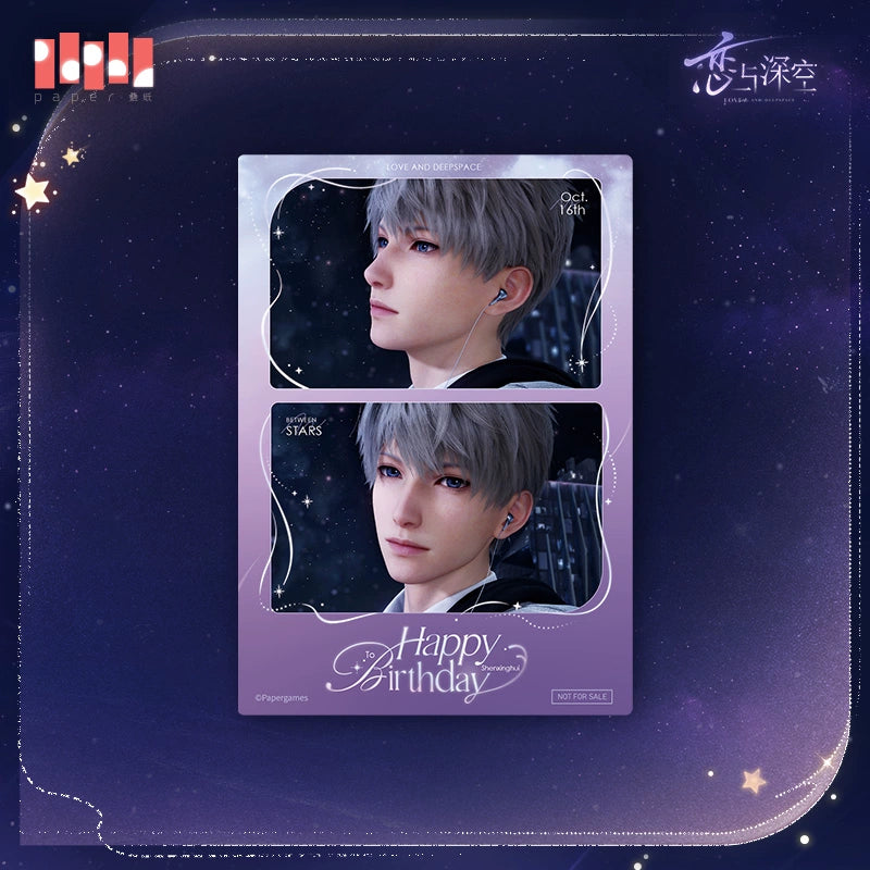【Official Pre-sale】Xavier  2025 Birthday Photo Card Photographic platec 89*127mm