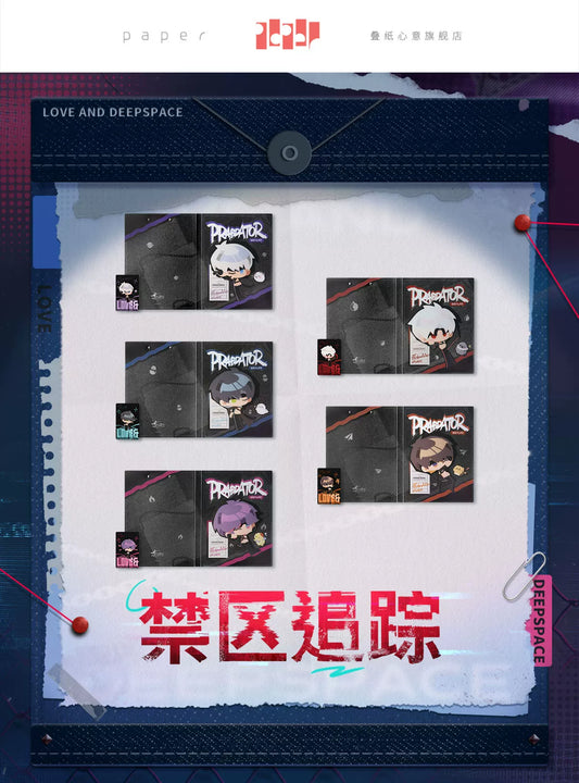 【Official Pre-sale】LnD The Forbidden Zone Series File Folder Card Set