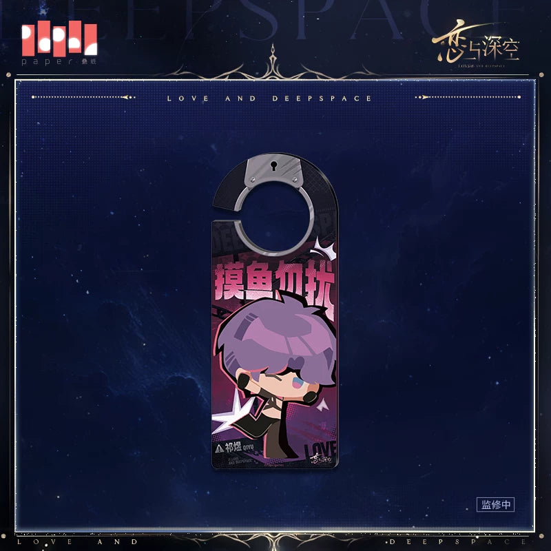 【Official Pre-sale】Promise Together Series Acrylic Door Hanger (AX Series/Gamescom 2026)