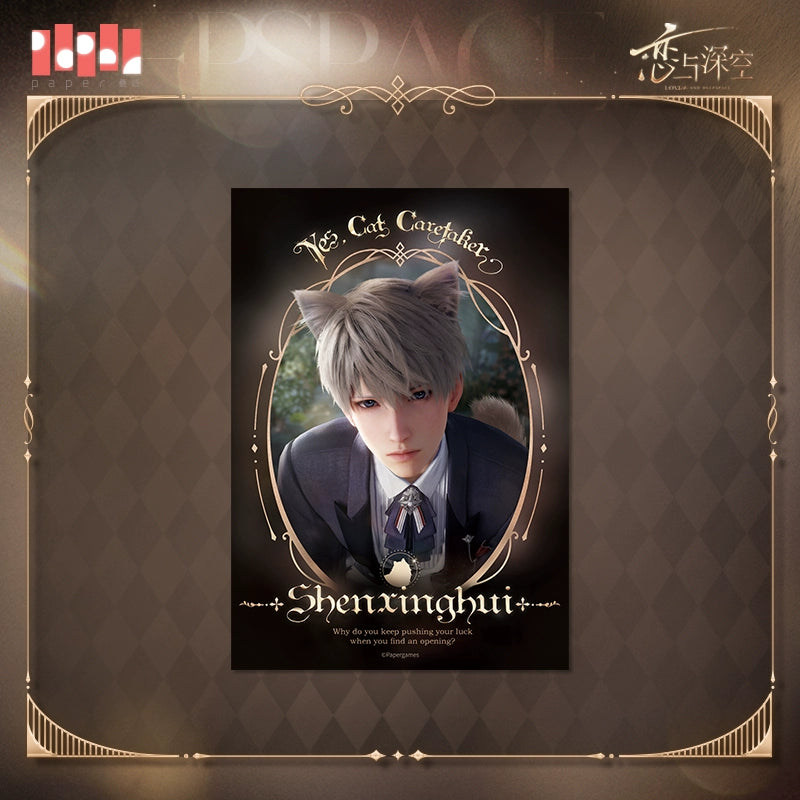 【Offocial Pre-sale】Cat Butler Series  5 inches Postcard