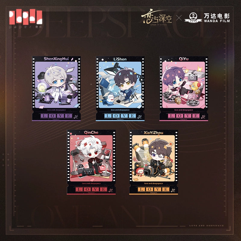 【Offocial Pre-sale】Lnd x WANDA FILM Movie Collab Sticker and Ticket stub Set