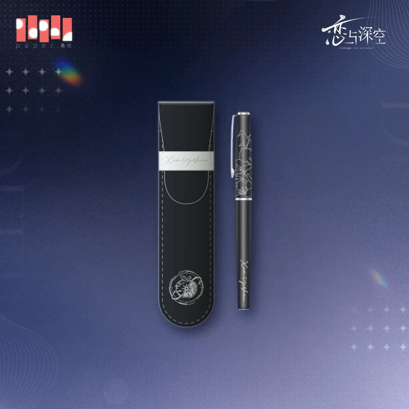 【Official Pre-sale】Echoes of the Past Series Fountain Pen Storage Set