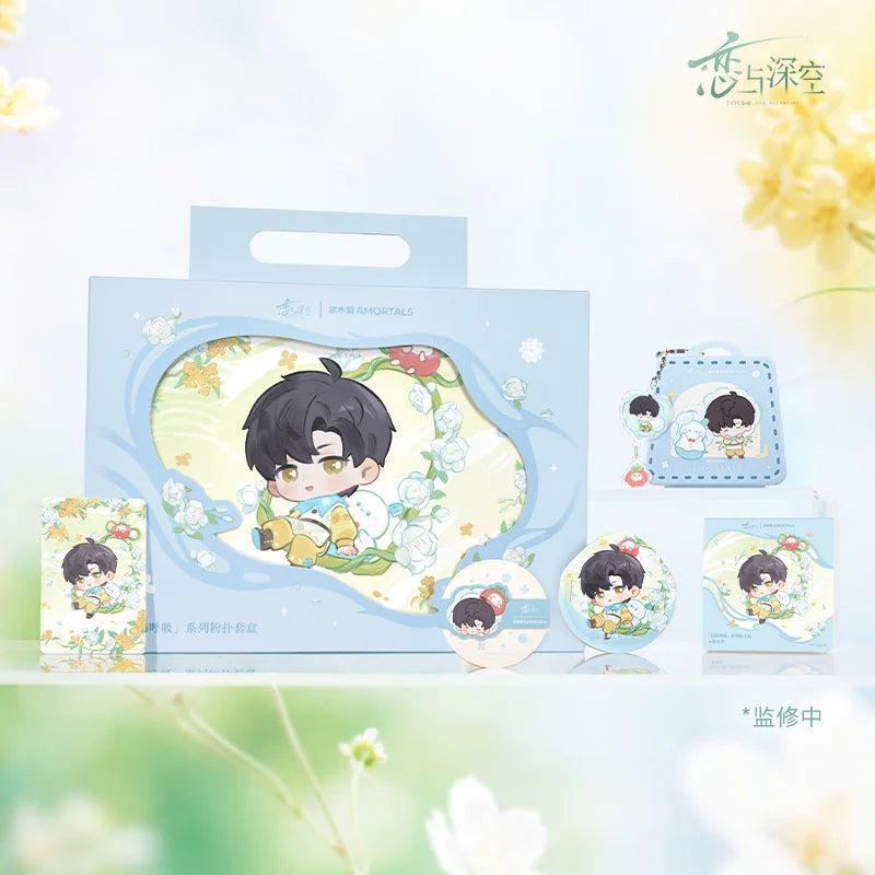【Official Pre-sale】LnD x Amortals Forest Breath Series Powder Puff Giftbox