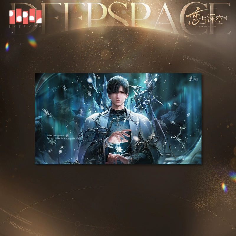 【Official Pre-sale】Admiration Gift Series Poster 529*290mm