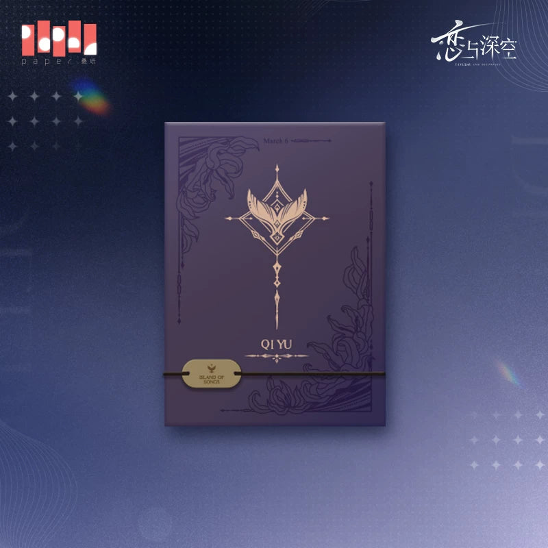 【Official Pre-sale】Echoes of the Past Series Storage Notebook