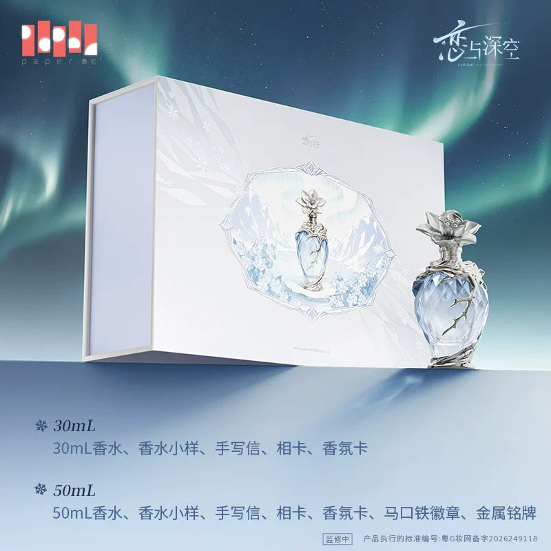 【Official Pre-sale】Zayne 2026 Birthday After Snowfall Series Fragrance Perfume Giftbox