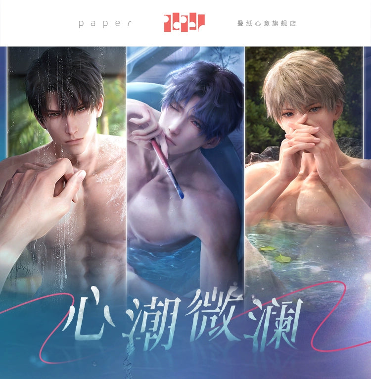 【Official Return Pre-sale】 Heart's Tide Series Crystal Shikishi