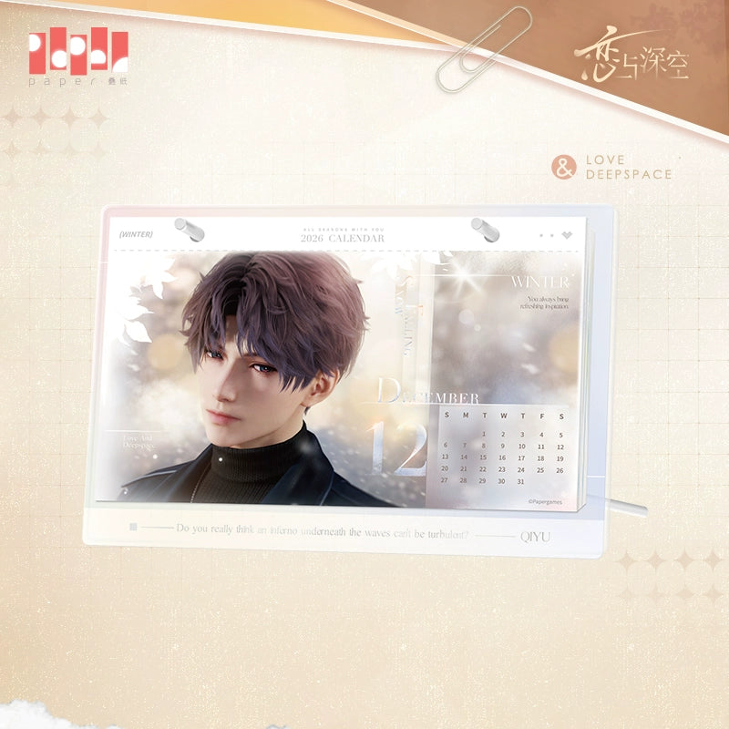 【Official Pre-sale】LnD 2026 Commemorative Desk Calendar