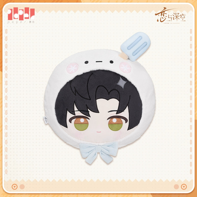 【Offocial Pre-sale】Velvet Heart Embrace Series Plush big head Pillow