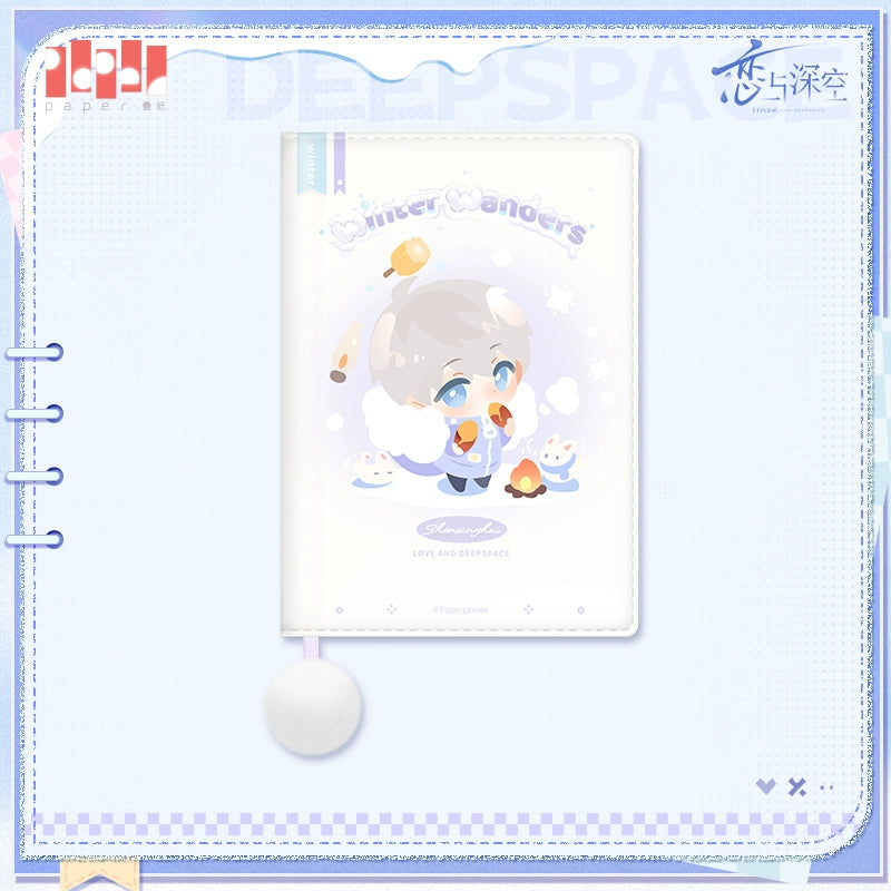 【Official Pre-sale】Winter Travelogue Series Pocket Planner