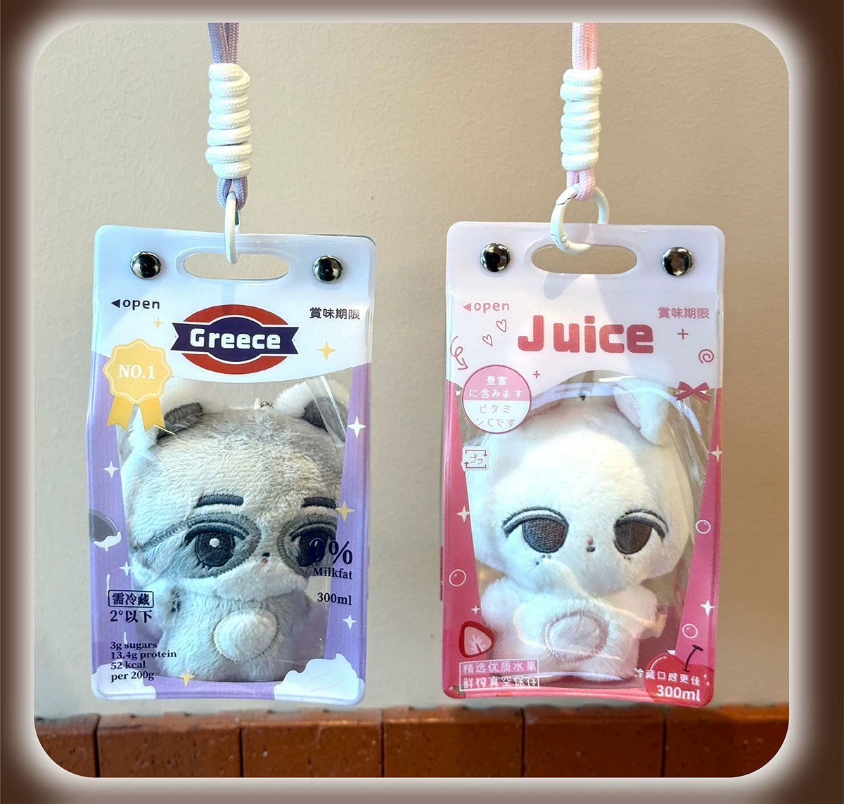 10cm  PVC storage cover for Doll Bag