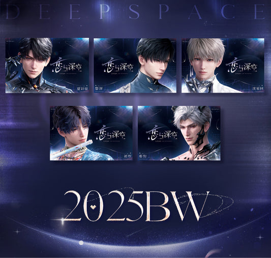 【Offocial Pre-sale】2025BW Series Poster (AX Series)