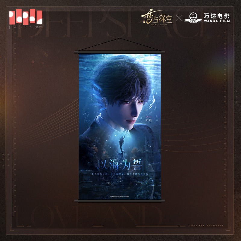 【Offocial Pre-sale】Lnd x WANDA FILM Movie Collab Hang Painting