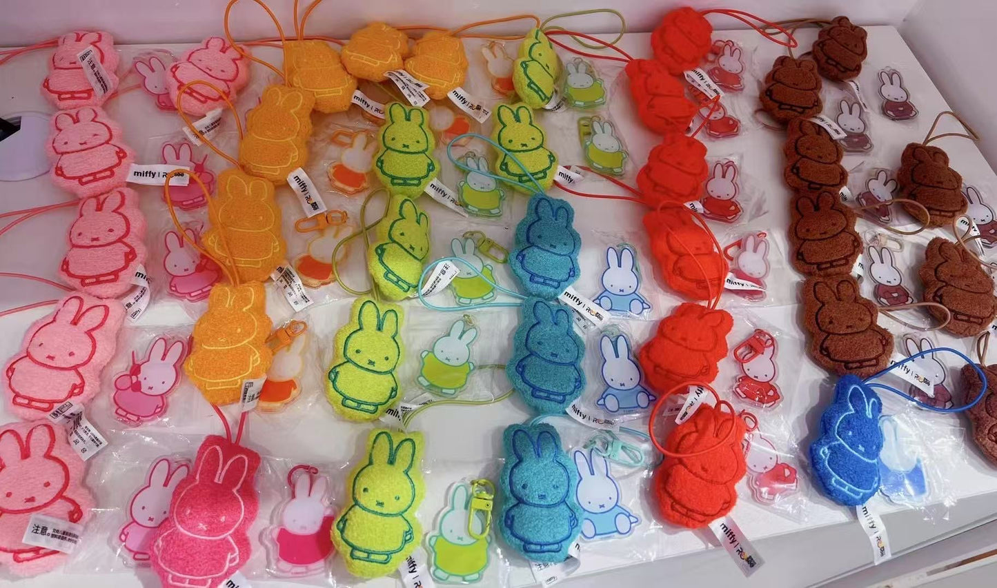 Miffy Bunny Plush Pendant Set Blind Box