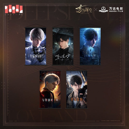 【Offocial Pre-sale】Lnd x WANDA FILM Movie Collab Hang Painting