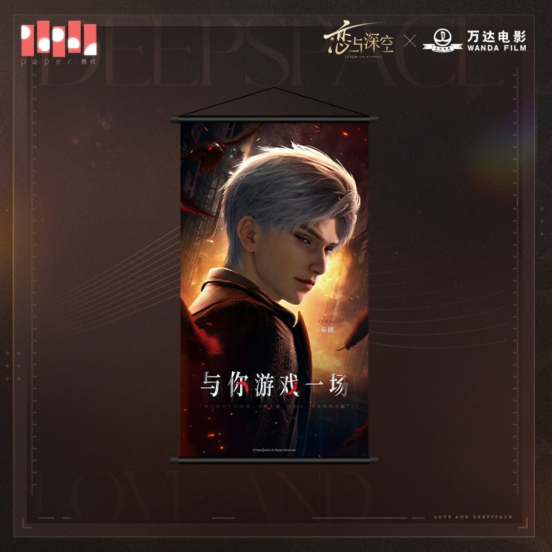 【Offocial Pre-sale】Lnd x WANDA FILM Movie Collab Hang Painting