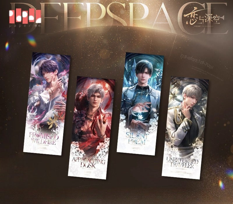 【Official Pre-sale】Admiration Gift Series Laser Ticket